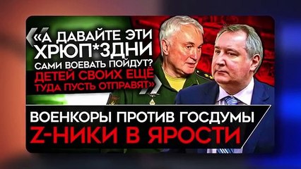 Как Россия вербует на войну