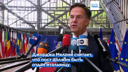 Италия хочет присутствовать на южном фланге командования НАТО