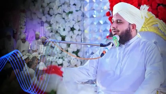 Peer Ajmal Raza Qadri Most Difficult Time By Pir Ajmal Raza Qadri 2024