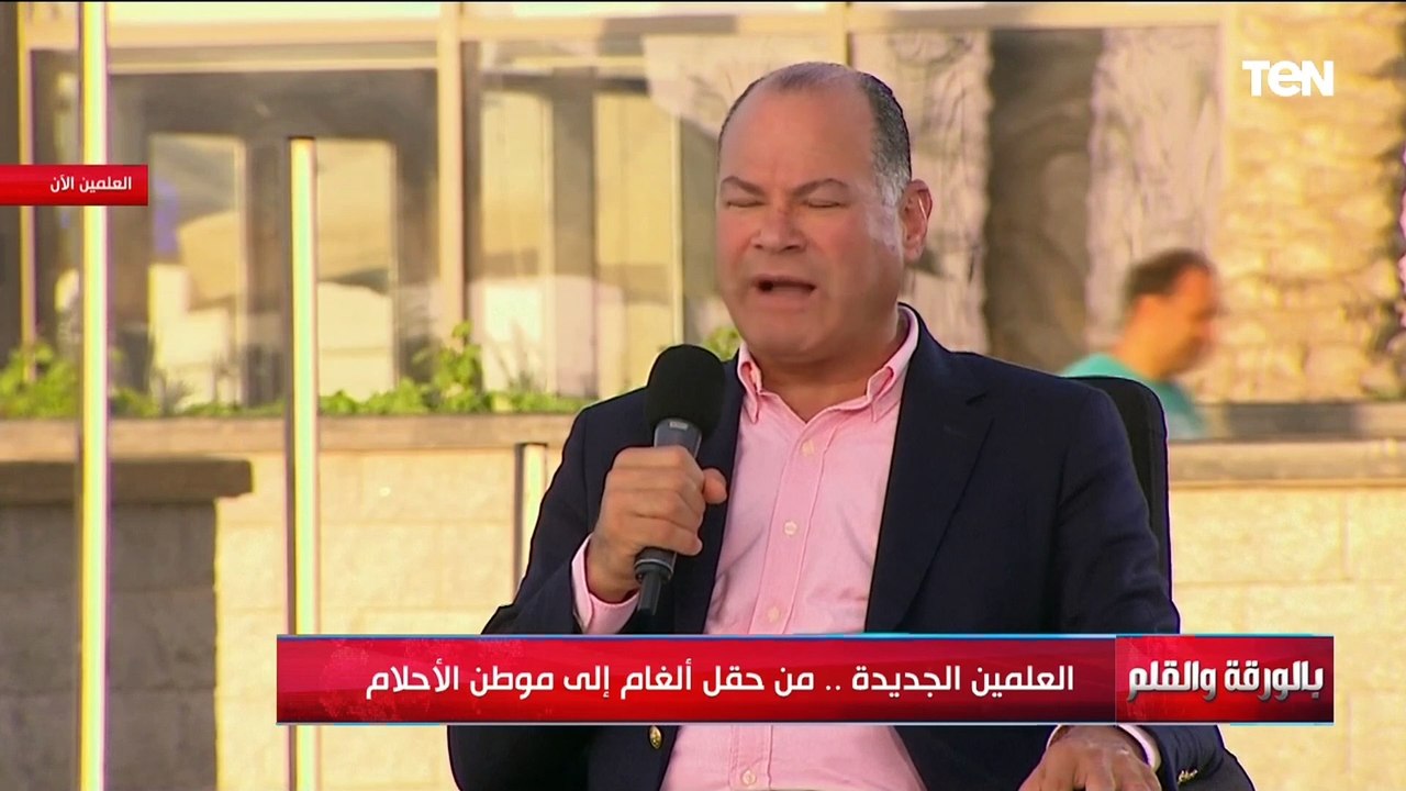 ابعد عن العصبية..  رسالة الكابتن ياسر رضوان للكابتن حسام حسن