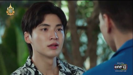 ปาฏิหาริย์รักร้อยปี ตอนที่ 6 (EP.6) วันที่ 25 กรกฏาคม 2567 ย้อนหลัง