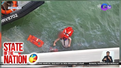 State of the Nation Part 1: Lumubog na oil tanker; Pinsala ng Bagyong Carina at Habagat; Atbp.