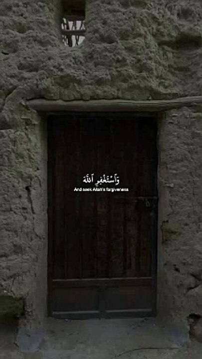 Islamic