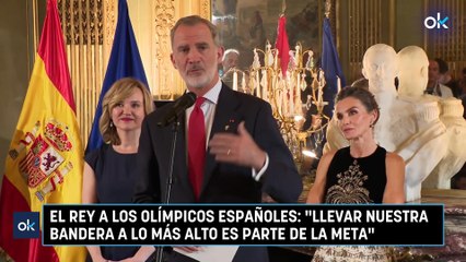 El Rey a los olímpicos españoles: "Llevar nuestra bandera a lo más alto es parte de la meta"