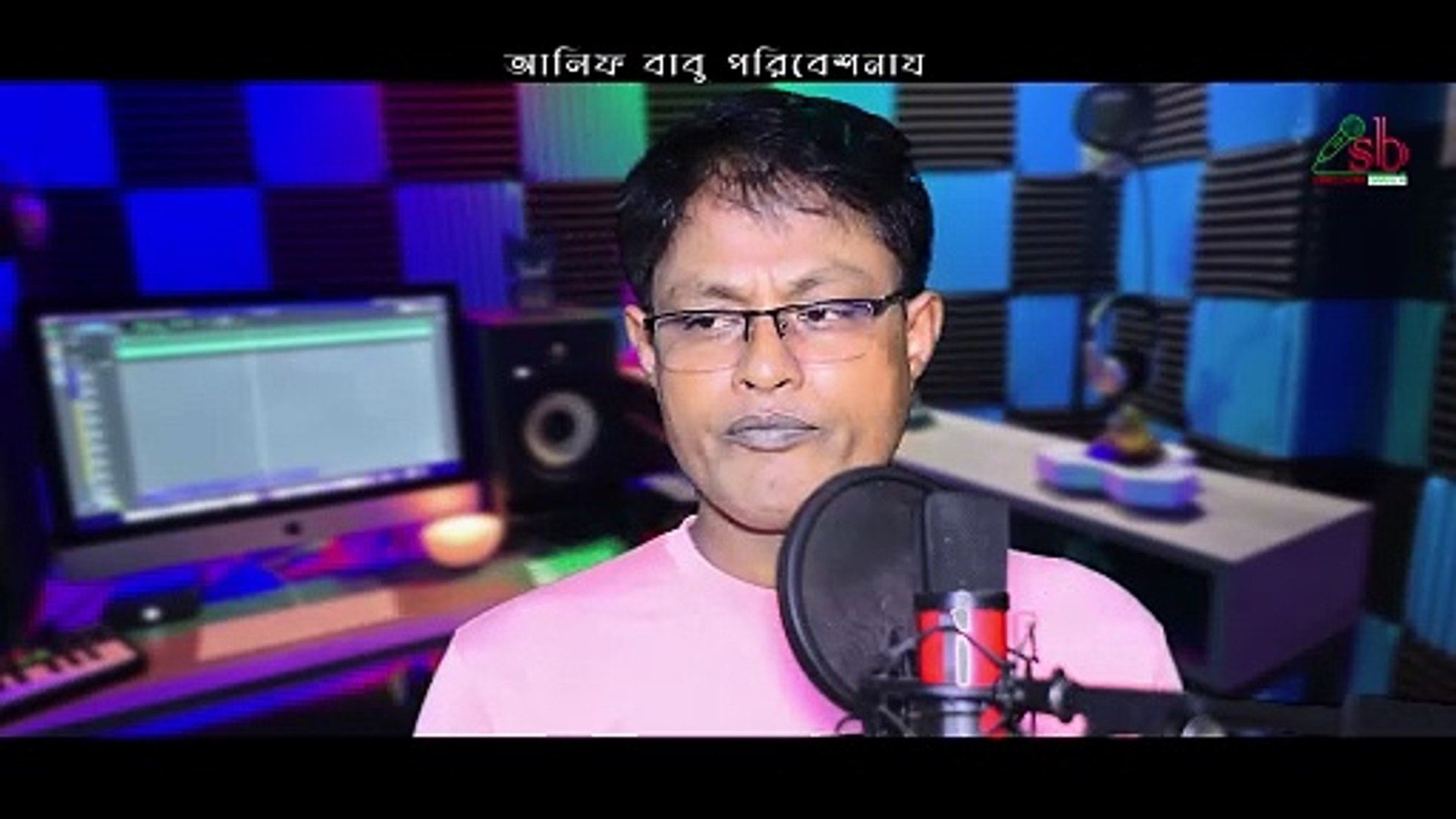 ⁣Deho Gari | দেহ গাড়ি |RS Khan | Bangla New Song | Single Track | Bangla Folk Song