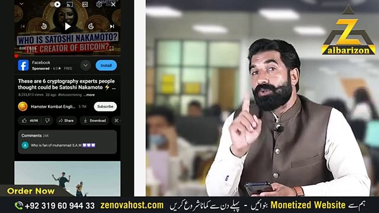 Hamster Kombat Airdrop New Method _ How to get Hamster Airdrop Easly _ Online Earning _ Albarizon(360P)