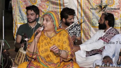 Tan Man Laya Tere Lekhy | Punjabi Song | Farwa Afshan | Folk Music