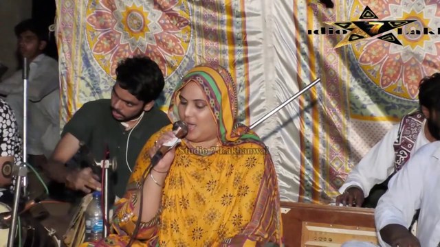 Gudi Wangun Aj Minu Sajna | Farwa Afshan | Punjabi Song