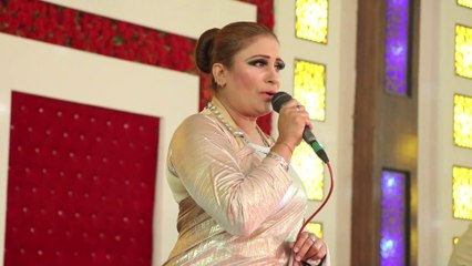 Bara Smjhaya Tenu | Naseebo Lal | Punjabi Song