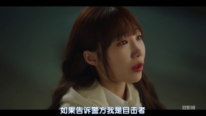 《她的日與夜》第12集線上免費觀看｜精彩劇情一覽✨