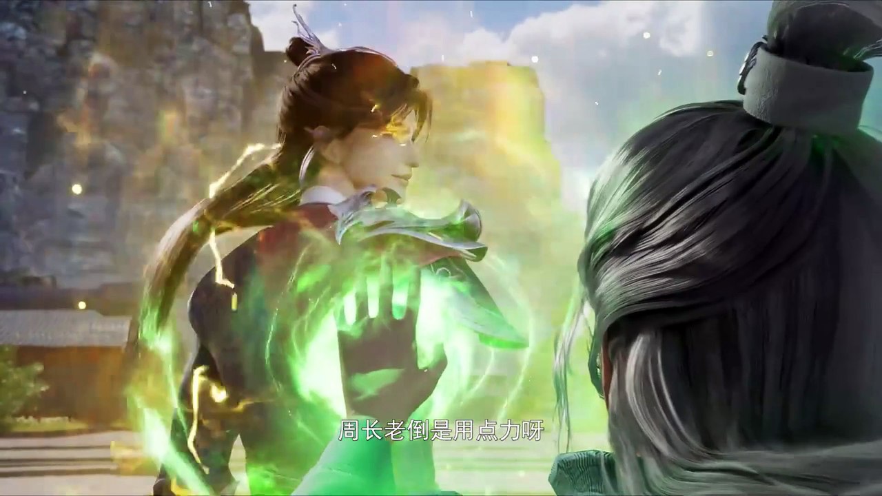 Glorious Revenge of Ye Feng episode 80 | Multi Sub | Anime 3D | vip110.vip