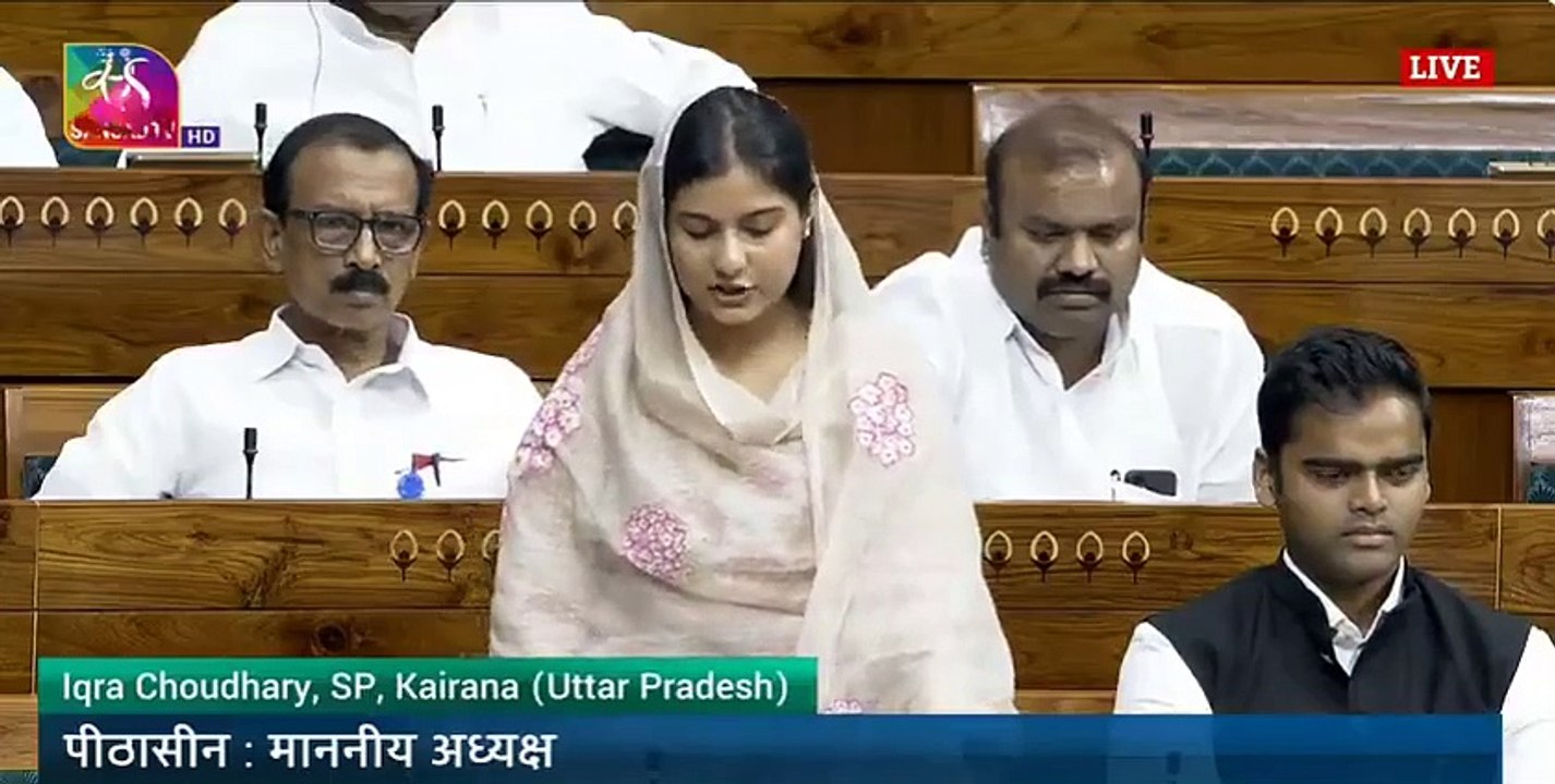 Muslim MP asking to run a train to hindu pilgrimage
