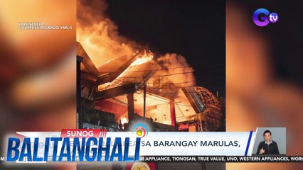 Residential area sa Barangay Marulas, nasunog | Balitanghali