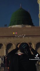 "Islamic Videos: Insight and Inspiration"