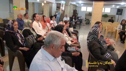 ویژه برنامه آینه – جمعه 5 مرداد 1403