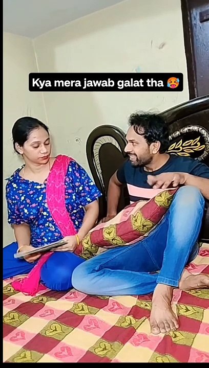 wife ne liya hindi ka test 