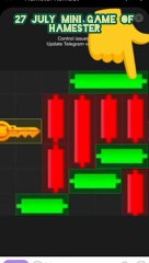 hamester today mini game 27 july