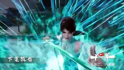 Sub Indo [100.000 year Refening qi] Eps 152