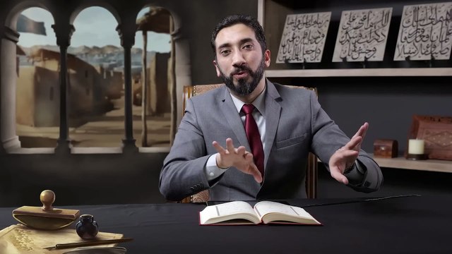 Al-Quran Surah 1 Explanation - GET TO KNOW: - Surah Al-Fatihah - by Nouman Ali Khan