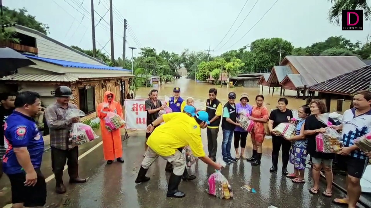 จมบาดาล! ฝนถล่มหนัก - น้ำป่าทะลัก ท่วม "บ้านปากแซง" รองผวจ.เร่งช่วยด่วน | HOTSHOT เดลินิวส์ 26/07/67