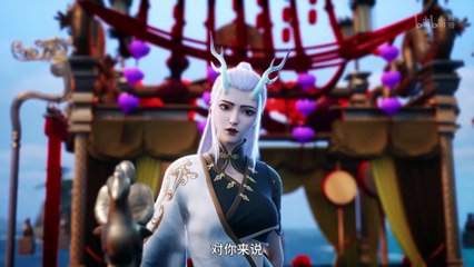 Immortality Episode 41