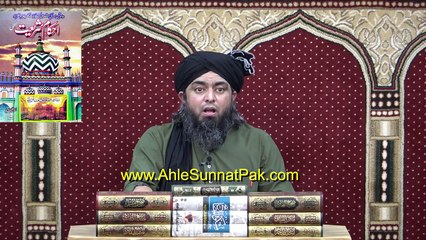 ❤️ Reply to Mufti Muneeb_ur_Rahman حفظہ اللہ on _ MUNAZRAH _ _ _ _  By Engineer Muhammad Ali Mirza(720P_HD)