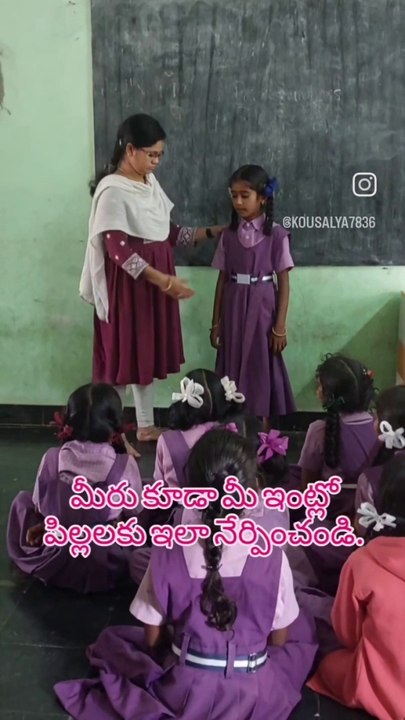 Govt. School kids activity #school #education #