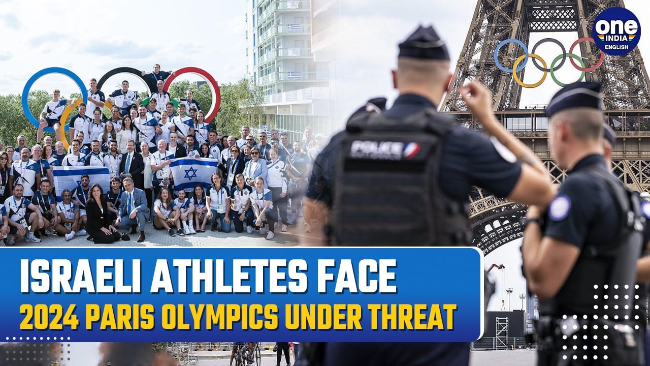 Iranian Terrorists May Attack Israeli Athletes At Paris Olympics: Tel Aviv Warns France | Details