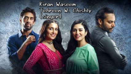 Laapata OST: Heartfelt Pakistani Drama Song 🎶