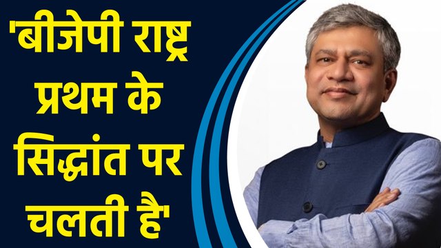 PM Narendra Modi ने पिछले 10 सालों में रक्षा क्षेत्र में बड़े सुधार किए हैं: Ashwini Vaishnav