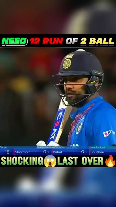 Rohat Rashma Cricket win match