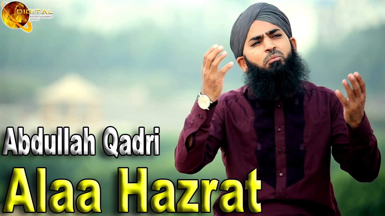 Jo Bhi Dushman | Abdullah Qadri | Naat | HD Video