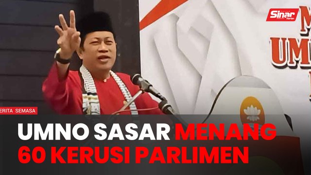 UMNO sasar menang 60 kerusi Parlimen pada PRU-16