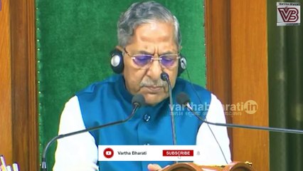 "ನೀವೊಬ್ಬ ಮಹಿಳೆ. ನಿಮಗೇನೂ ಗೊತ್ತಿಲ್ಲ" ; ಸದನದಲ್ಲೇ ಕೀಳು ಮಾತು | RJD MLA Rekha Devi | Nitish Kumar