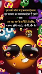 हर समस्या का समाधान   #shorts #shortsfeed #trending #viral #ShriKaviKumar