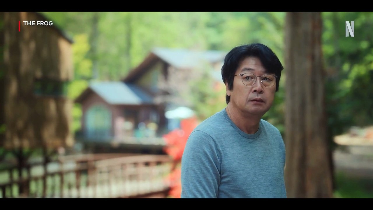 The Frog Teaser OmeU