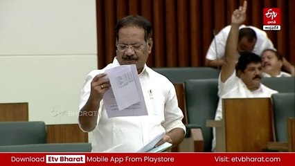 'వైఎస్సార్సీపీ ప్రభుత్వ ప్రకటనల కుంభకోణం'