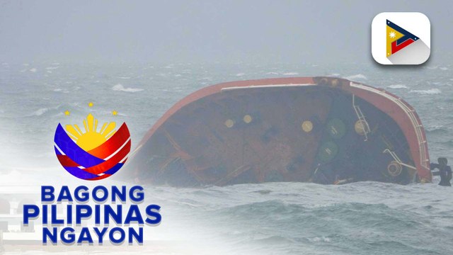 Panayam kay Spokeperson Radm. Armand Balilo ng Philippine Coast Guard ukol sa paglubog ng oil tanker sa Bataan at rescue operation ng PCG dahil sa bagyong #CarinaPh at habagat