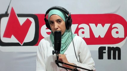 فداء الصغير  موجات ايجابية -التسامح