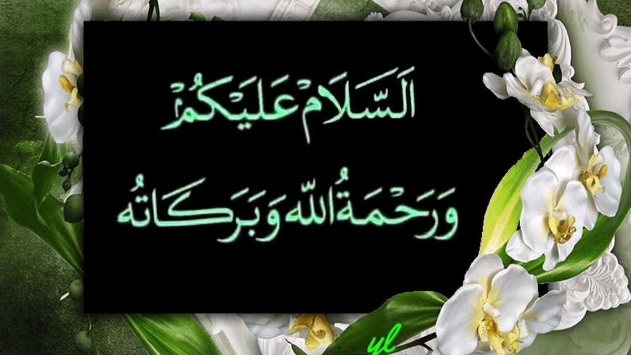 Sahaba ka rashk