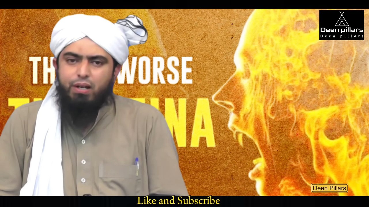 Zina ka Azab , Zina ki Qismen  by @EngineerMuhammadAliMirzaClips English Subtitles