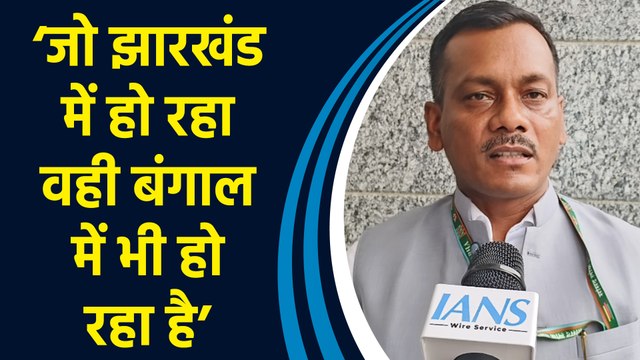 West Bengal में Bangladeshi घुसपैठियों के मुद्दे पर BJP सांसद ने CM Mamata को घेरा