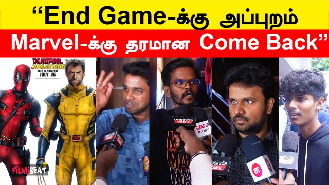 Marvel Jesus Dead Pool தான் No Doubt அதுல | Dead Pool and Wolverine | Shawn Lewy | Public Opinion