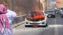 شاب سعودي يحصل على عروض وهدايا تعويضية بعد احتراق سيارته بالكامل.