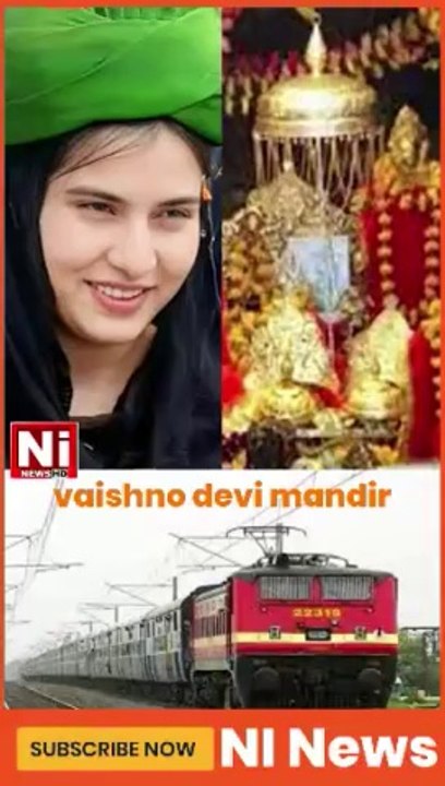 सांसद इकरा ने कही एक खूबसूरत बात आशिक अली ने बचाई कांवड़िए की जान..हिंदू ने बचाया मुस्लिम.मेरा Ni News INDIA
