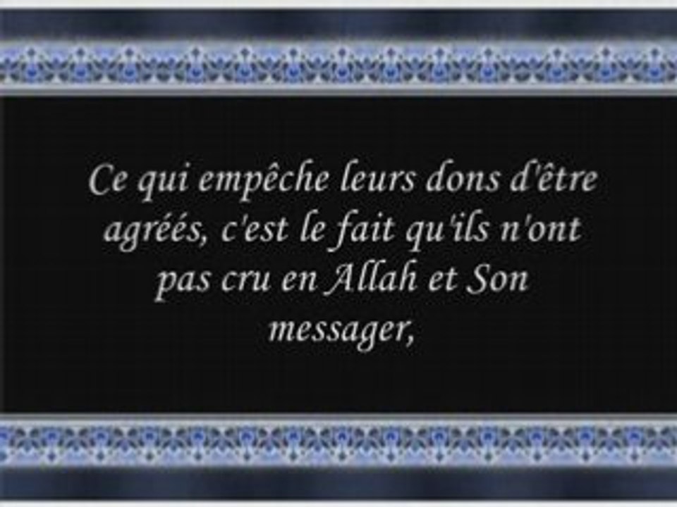 Sourate 9 Tawba budair2 versets 34-72
