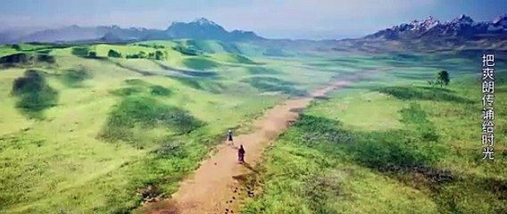 Jade Dynasty Episode 46 | EN-ID | Exciting Episode Summary