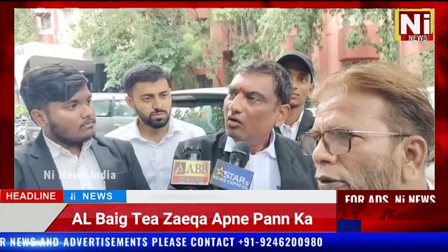 jail Adalat in Hyderabad | sub-registrar was caught accepting bribe | #Ni_News_India