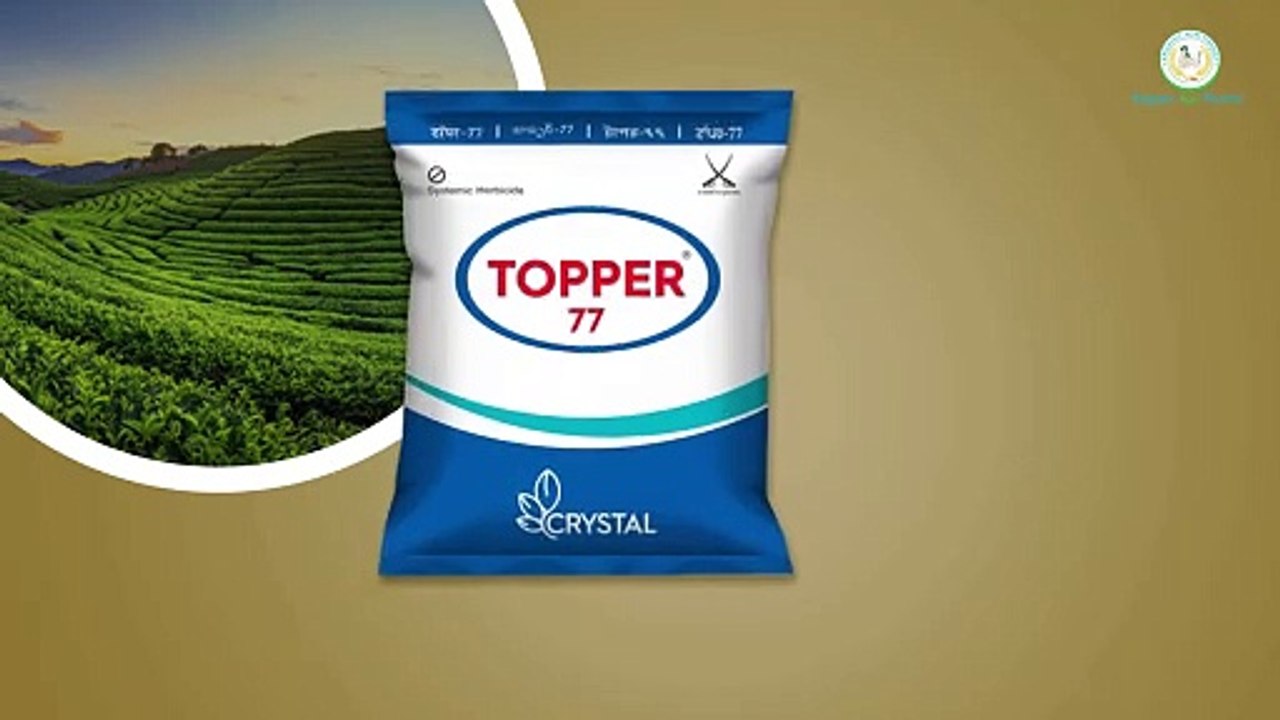 What makes Crystal Agri Products different from other agricultural brands? How can Crystal Agri Products improve crop yields?