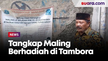 Tangkap Maling Berhadiah di Tambora, Pak RW Pastikan 5 Menit Langsung Cair Uangnya